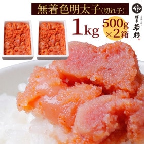 ̵̵忧  ¿ɻҤ󤿤ڤңkg500gߣѥå