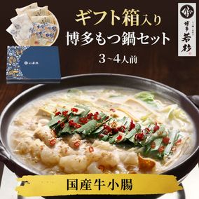 ������̵���ۡ㥮�ե�BOX�ա���¿���������饻�å�(����������)�ڤΤ��б���