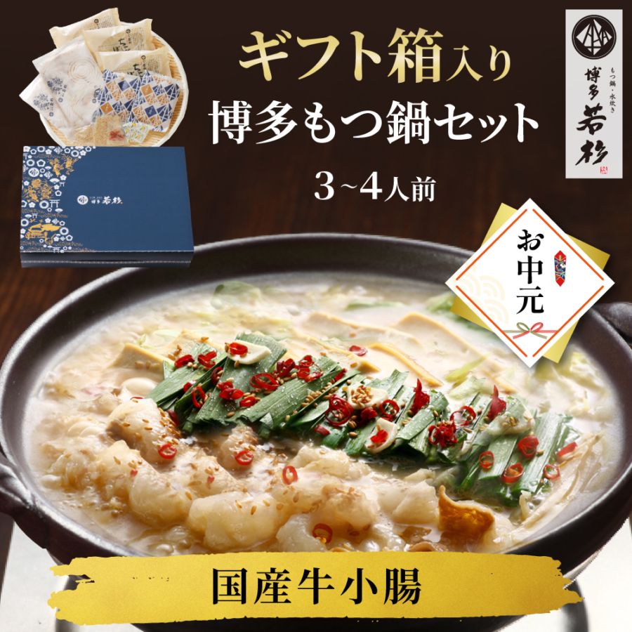 ������̵���ۡ㥮�ե�BOX�ա���¿���������饻�å�(����������)�ڤΤ��б���