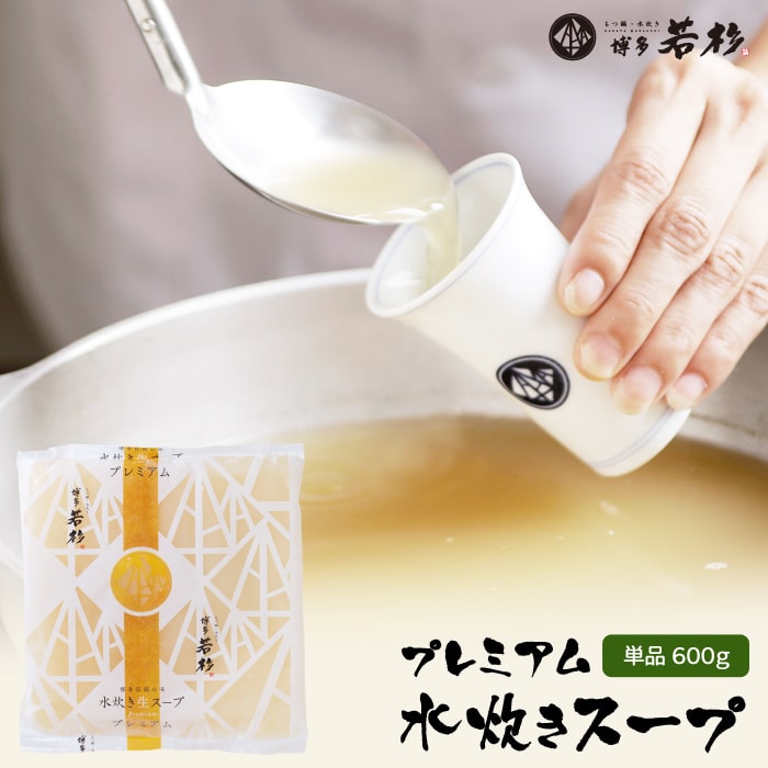 ñʡ¿ץߥ椭600gɲåס