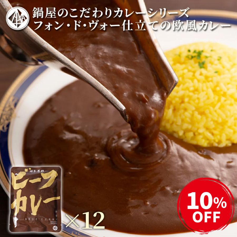 �����϶Ⱥס�10%OFF��9/18(��)23:59�ޤ� ���ޤȤ��㤤12�ѥå����ե��󡦥ɡ���������Ω�Ƥβ����ӡ��ե��졼 ��ȥ�ȡ�����̵����