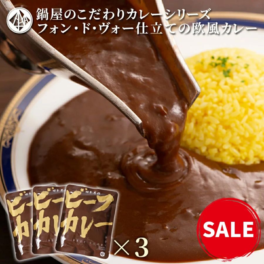 �����϶Ⱥס�1,000�ߥݥå����9/18(��)23:59�ޤ� �ե��󡦥ɡ���������Ω�Ƥβ����ӡ��ե��졼 3�ѥå� ��ȥ�� ���졼������̵����
