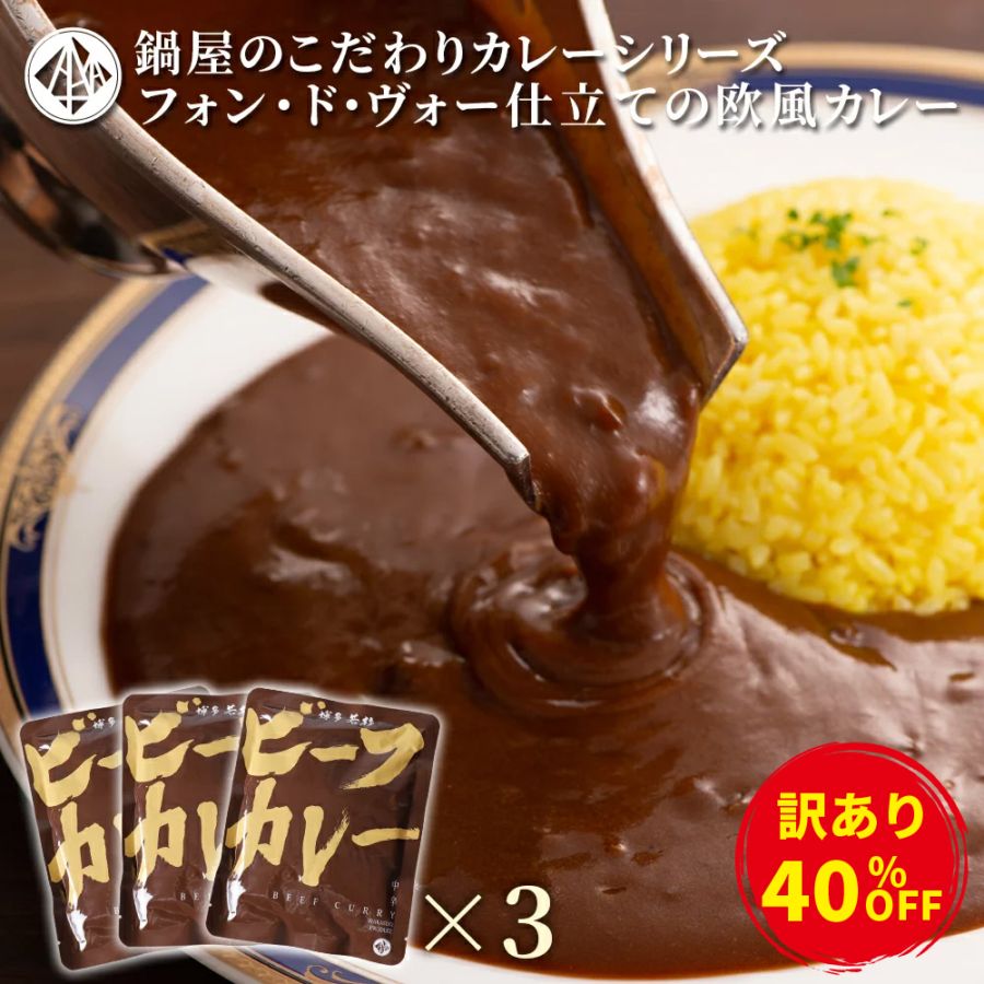 ���������40%OFF���ۥե��󡦥ɡ���������Ω�Ƥβ����ӡ��ե��졼 3�ѥå� ��ȥ�� ���졼������̵���ۢ����ջ����Բ�
