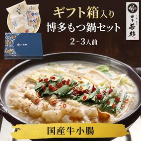 ������̵���ۡ㥮�ե�BOX�ա���¿���������饻�å�(����������) �ڤΤ��б���