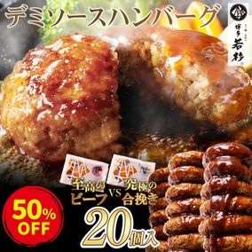 �����϶Ⱥס�50%OFF�� 9/18(��)23:59�ޤ� �ǥߥ������ϥ�С�����20������ ������3kg�������̵����