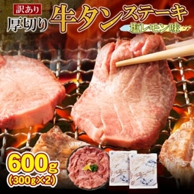 ̵۸ڤ󥹥ơ 600g  ̣ƱԲġ