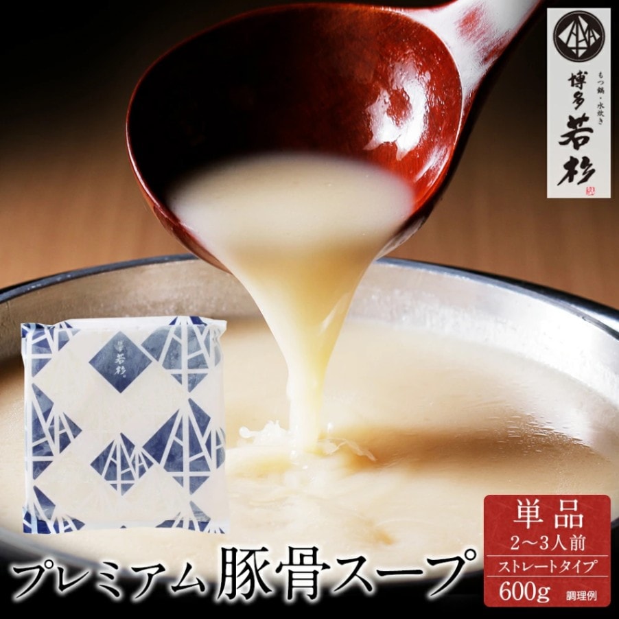 ��ñ�ʡ���¿����ץ�ߥ����ڹ�������600g���ɲå����ס�