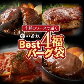 ������̵����Best4�С����� �ϥ�С���ʡ�� 4���5�Ĥ��� ���20������ ������