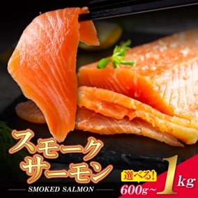 ͽ818в١̵ۡۥ⡼ ٤ʹ 600g/1kgݾڡˡƱԲġ