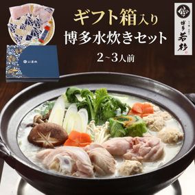 ̵ۡ㥮եBOXա¿ 椭åȡڤΤб