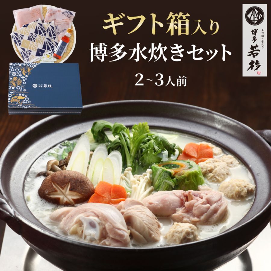 ̵ۡ㥮եBOXա¿ 椭åȡڤΤб