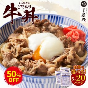 �����϶Ⱥס�50%OFF��9/18(��)23:59�ޤ� ����鲰�Τ�������Ч �������٤��5P��10P��20P�ˡ�����̵����