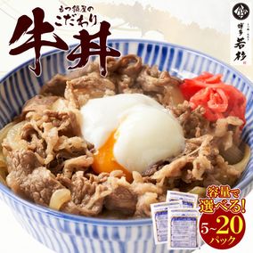 ������̵���ۤ���鲰�Τ�������Ч �������٤��5P��10P��20P��