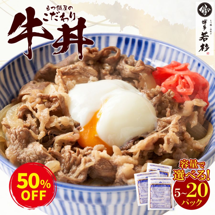 �����϶Ⱥס�50%OFF��9/18(��)23:59�ޤ� ����鲰�Τ�������Ч �������٤��5P��10P��20P�ˡ�����̵����