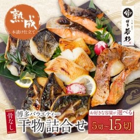 ������̵������¿�Х饨�ƥ��� ��ʪ �͹礻 �������٤��5��/15�ڡ�