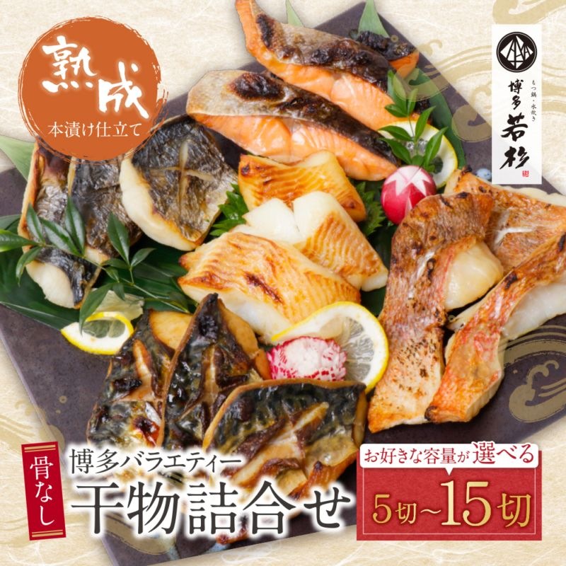 ������̵������¿�Х饨�ƥ��� ��ʪ �͹礻 �������٤��5��/15�ڡˡ�Ʊ���Բġ�