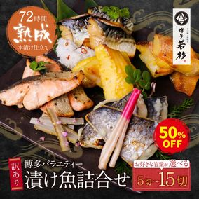 �����϶Ⱥס�50%OFF��9/18(��)23:59�ޤ� ������ ��¿�Х饨�ƥ��� �Ҥ��� �͹礻 �������٤��5��/15�ڡˡ�����̵����