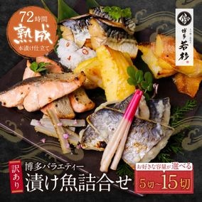 ������̵���������� ��¿�Х饨�ƥ��� �Ҥ��� �͹礻 �������٤��5��/15�ڡ�