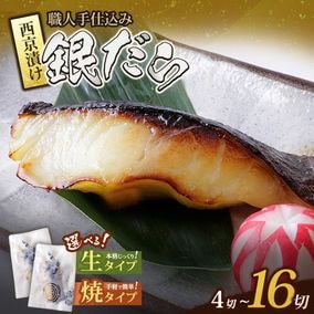 ������̵���۶���� �����Ҥ� �ơ��� Ĵ�����������٤��4��/8��/16�ڡ�