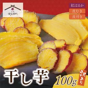 ̵  100gभ/դˡƱԲġ