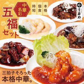 ������̵�������5�����å� �������٤��5P/10P��