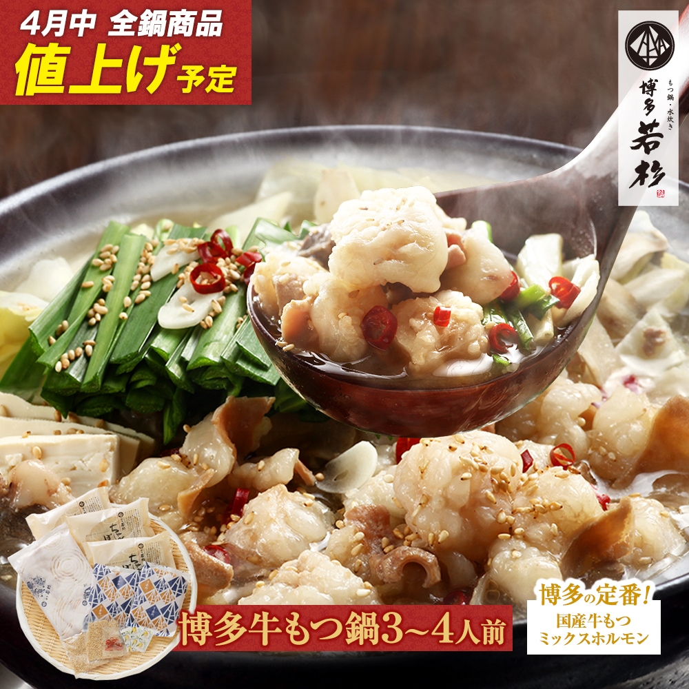 ��4�����;夲ͽ�����¿��� ������饻�åȡʣ����������� �񻺥ߥå����ۥ�����ѡ�����̵����
