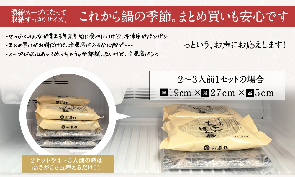 ̵¿ 饻å() 񻺥ߥåۥ