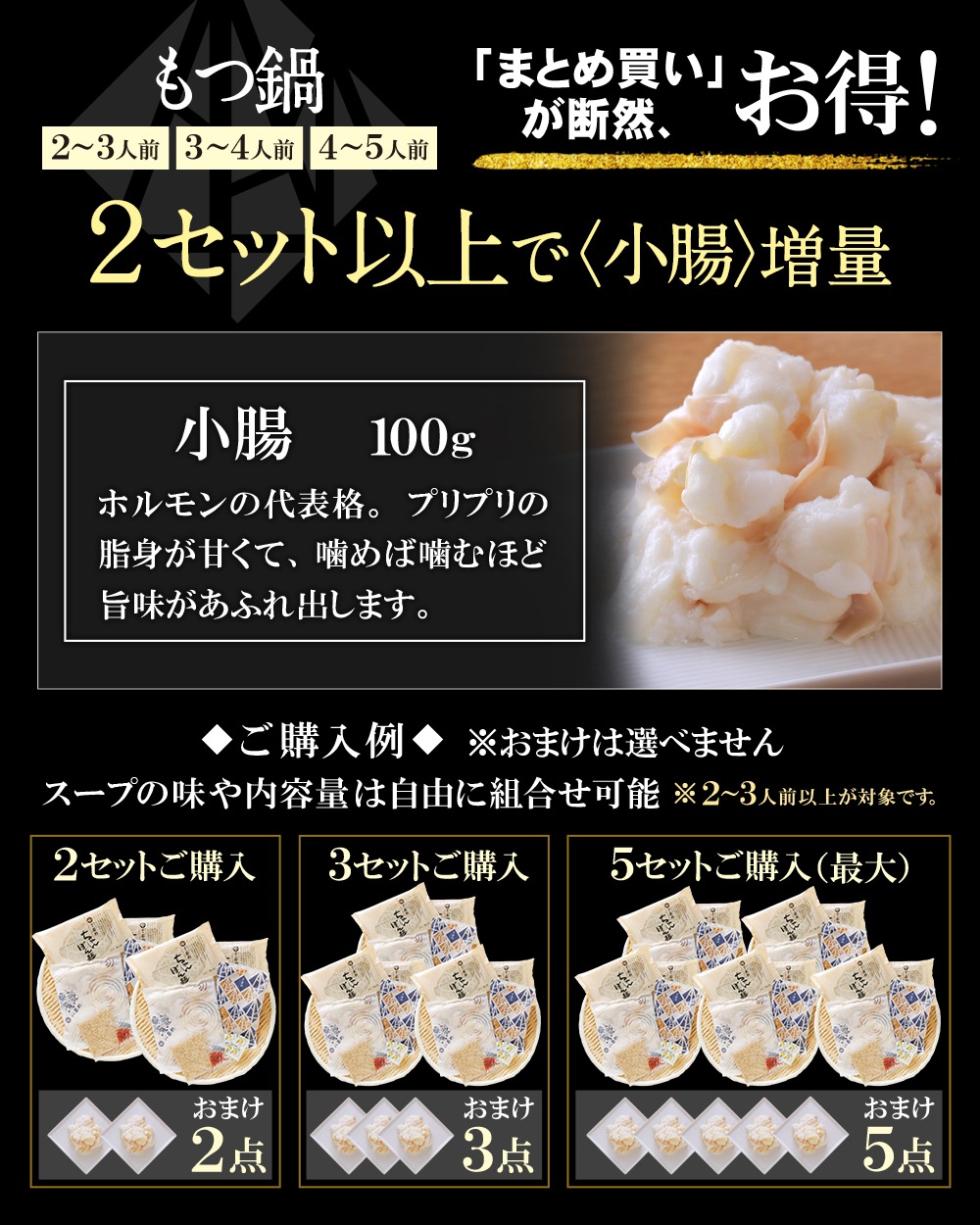 ̵¿ 饻å() 񻺥ߥåۥ