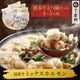 ������̵������¿��� ������饻�å�(����������) �񻺥ߥå����ۥ������
