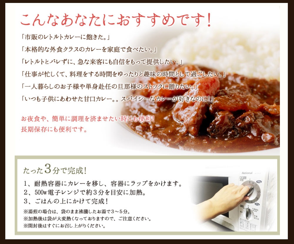 ��¿��� ���졼200���3�����åȡڥ������ȡۥӡ��ե��졼 �ڤ��ޥ��졼 �ܤȤޤȤФ������졼������̵����