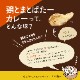 ܤȤޤȤФ졼 å Х󥫥졼 ȥȡ̵
