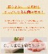 ڤޥ졼 ȥ 󥹥 ڤ åȡ̵