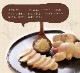 ڤޥ졼 ȥ 󥹥 ڤ åȡ̵