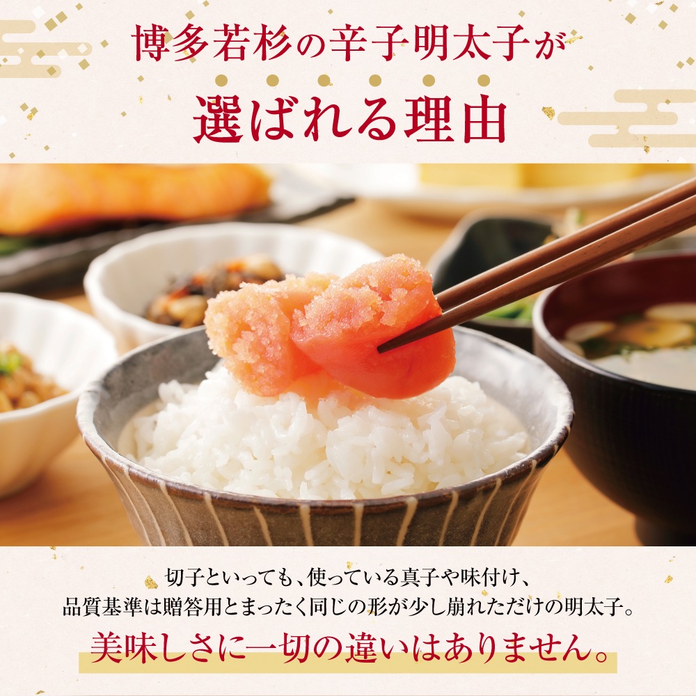 ������̵����̵�忧������  ��¿�ɻҤ�󤿤��ڤ�ң�kg��500g�ߣ��ѥå���