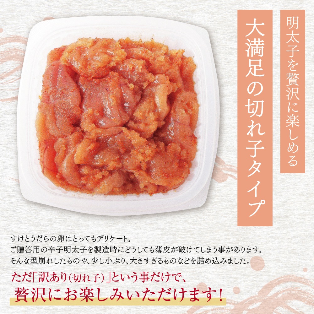 ������̵����̵�忧������  ��¿�ɻҤ�󤿤��ڤ�ң�kg��500g�ߣ��ѥå���