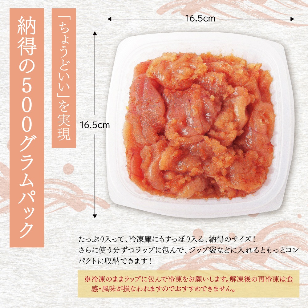 ������̵����̵�忧������  ��¿�ɻҤ�󤿤��ڤ�ң�kg��500g�ߣ��ѥå���