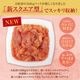 ������̵����̵�忧������  ��¿�ɻҤ�󤿤��ڤ�ң�kg��500g�ߣ��ѥå���