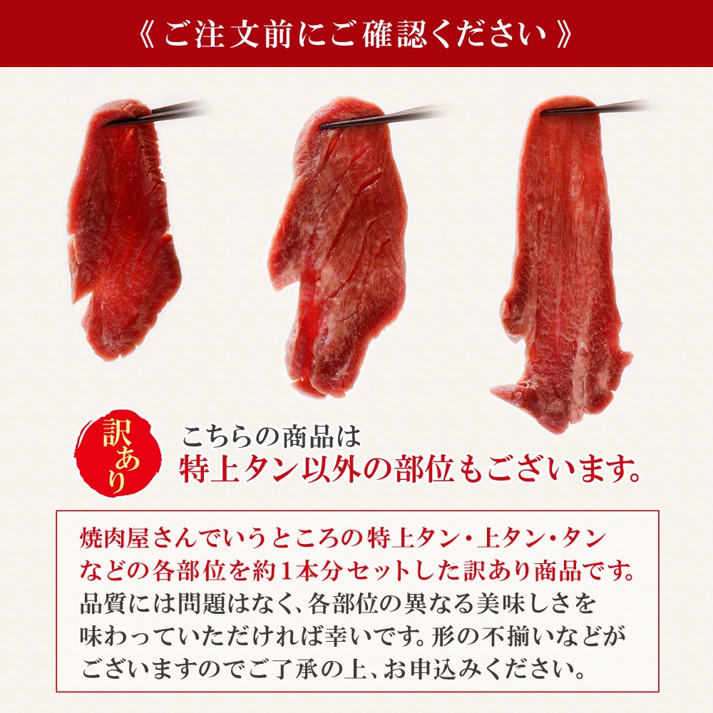 ������̵���۸��ڤ�����󥹥ơ��� 600g ������ ������̣��Ʊ���Բġ�