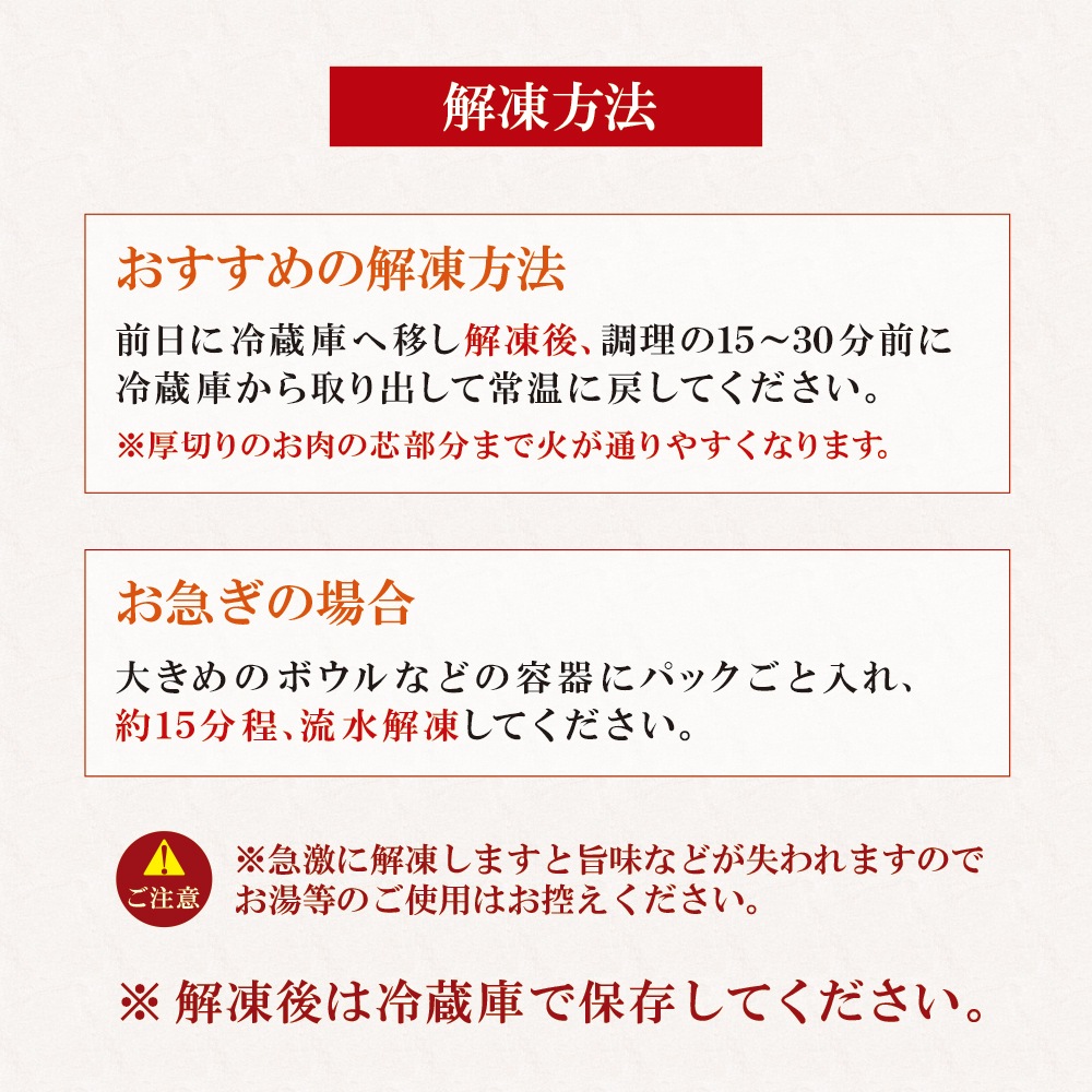 ������̵���۸��ڤ�����󥹥ơ��� 600g ������ ������̣��Ʊ���Բġ�