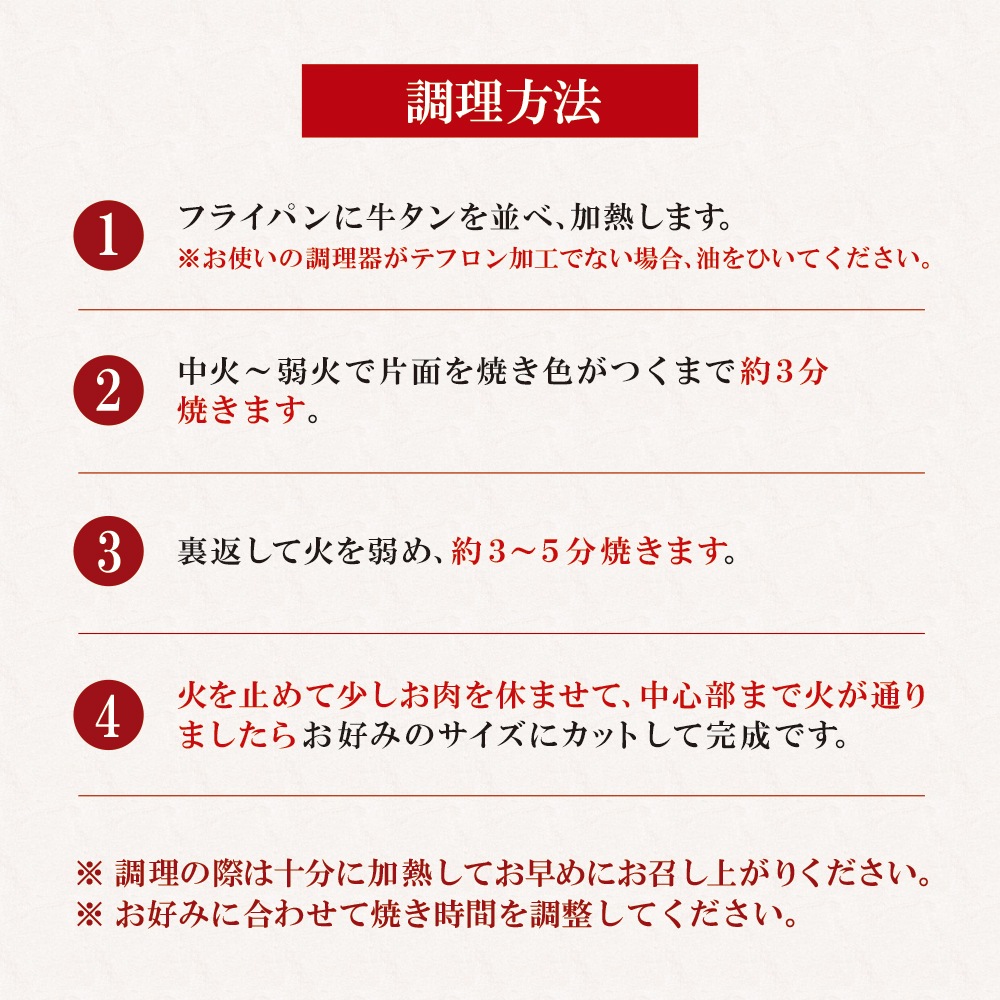 ������̵���۸��ڤ�����󥹥ơ��� 600g ������ ������̣��Ʊ���Բġ�