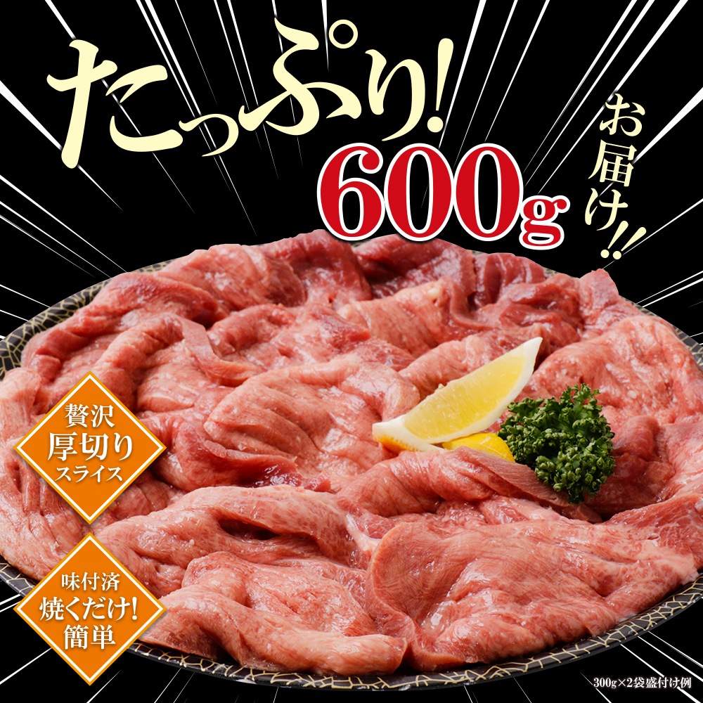 ������̵���۸��ڤ�����󥹥ơ��� 600g ������ ������̣��Ʊ���Բġ�