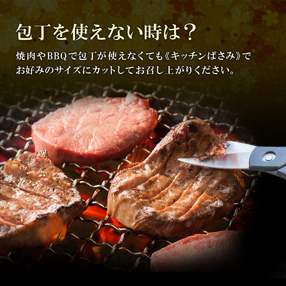 ������̵���۸��ڤ�����󥹥ơ��� 600g ������ ������̣��Ʊ���Բġ�