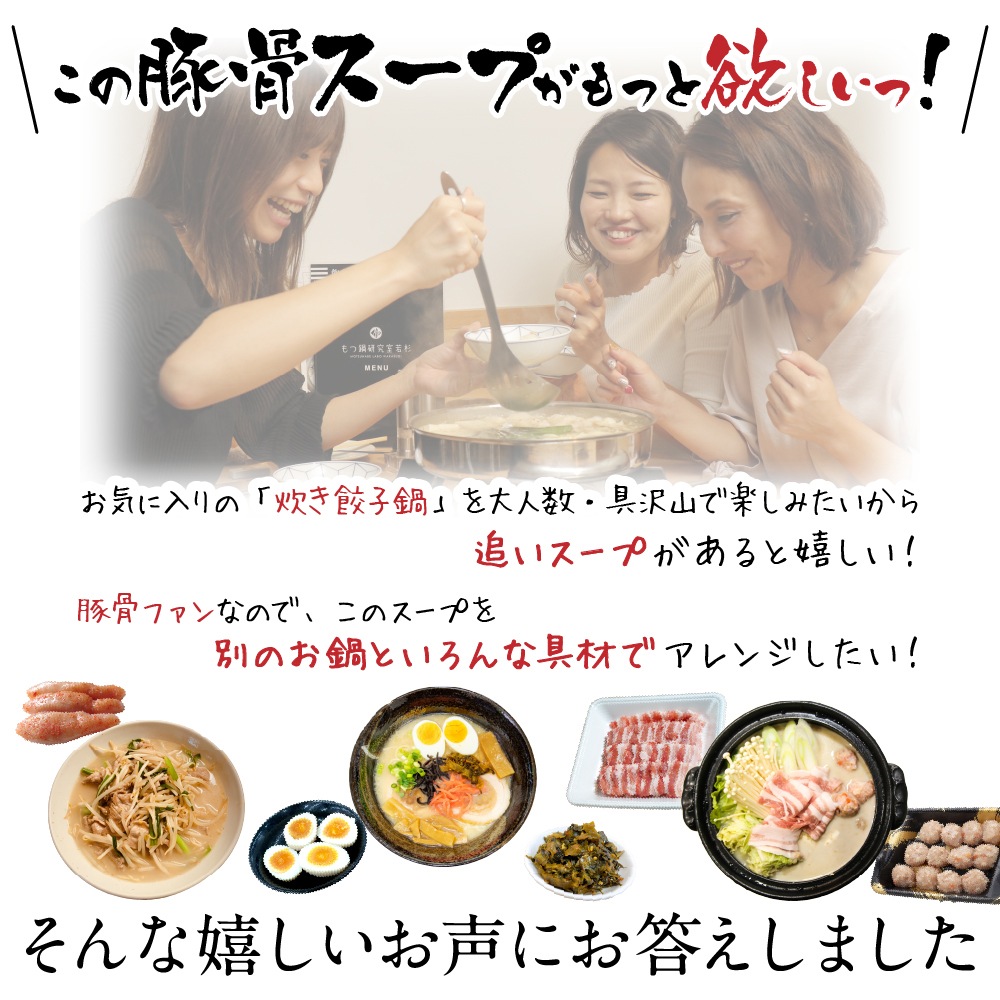 ��ñ�ʡ���¿����ץ�ߥ����ڹ�������600g���ɲå����ס�