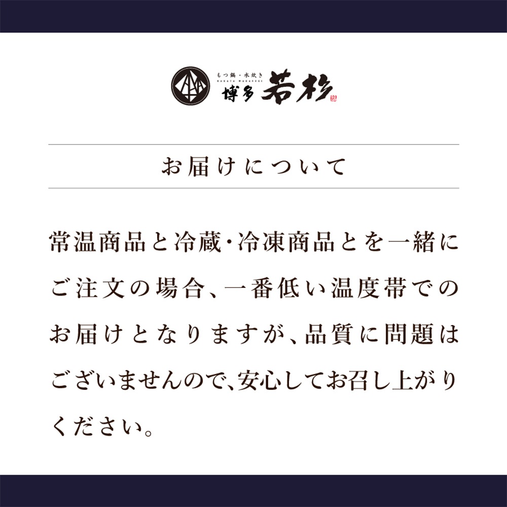 ��ñ�ʡ���¿����ץ�ߥ����ڹ�������600g���ɲå����ס�