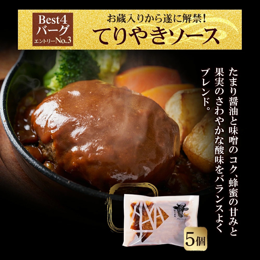 ������̵���� Best4�С����� �ϥ�С���ʡ�� 4���5�Ĥ��� ���20������ �����̡�Ʊ���Բġ�