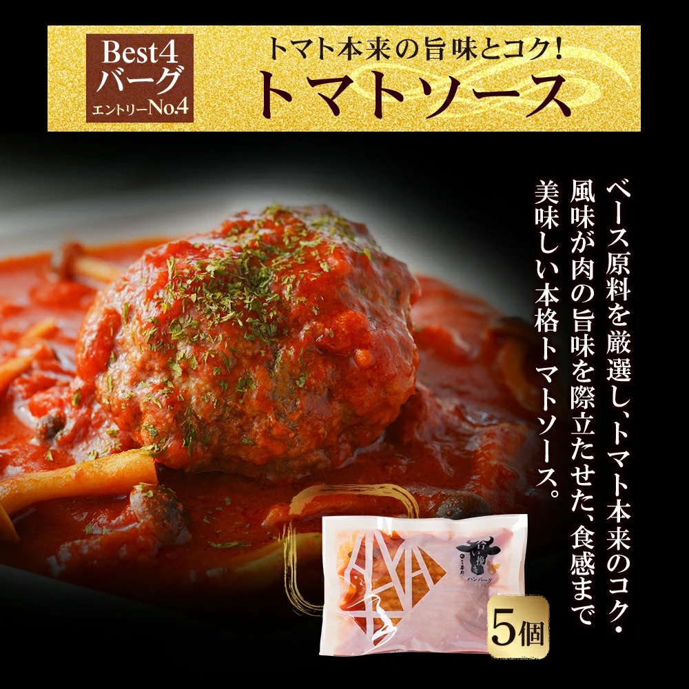 ������̵���� Best4�С����� �ϥ�С���ʡ�� 4���5�Ĥ��� ���20������ �����̡�Ʊ���Բġ�