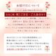 ��4�����;夲ͽ��ۡ㥮�ե�BOX�ա���¿���������饻�å�(����������)������̵���ۡڤΤ��б���