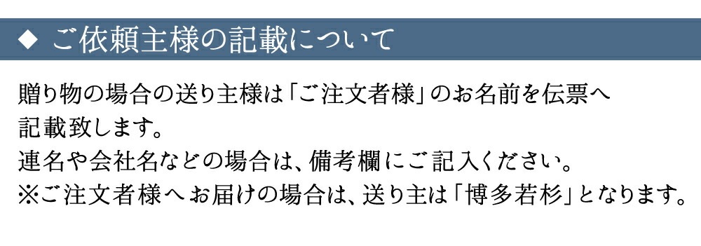 ������եȥ�åԥ󥰡ʲ���Ȣ�������桦���͡�