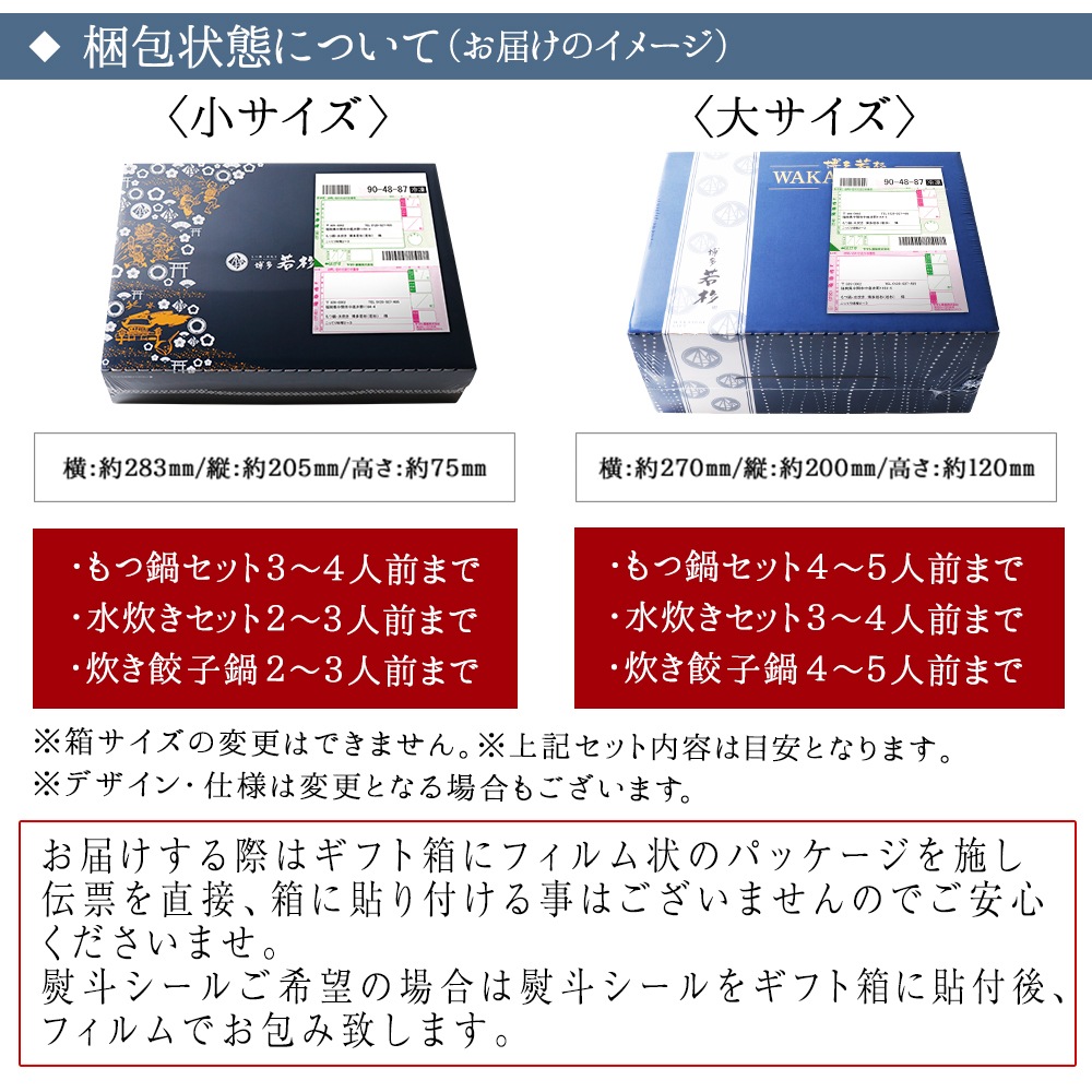 ������եȥ�åԥ󥰡ʲ���Ȣ�������桦���͡�