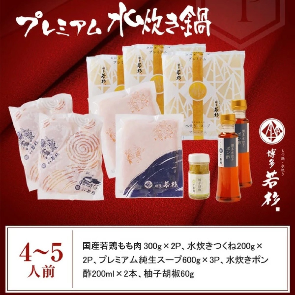 ������̵������¿��� �ץ�ߥ����椭�������������å�